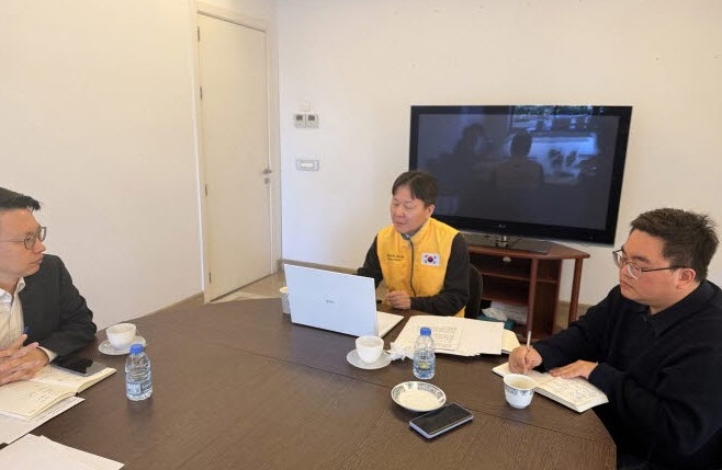 한인회 간부 및 협력원 화상 회의